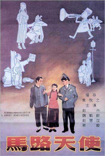一比一仿马耳他身份证